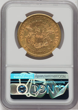 1856-S $20 Liberty Double Eagle NGC XF45