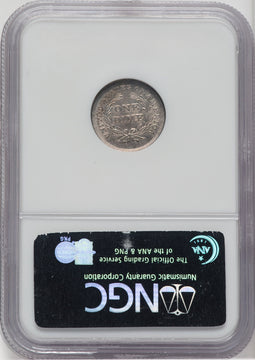 1838 10C No Drapery Large Stars Seated Dime NGC MS64