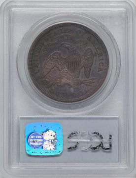 1869 S$1 Proof Seated Dollar PCGS PR65