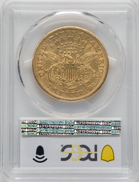1867-S $20 Liberty Double Eagle PCGS VF35