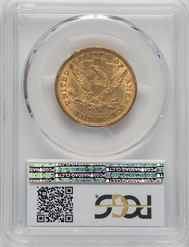 1879-S $10 Liberty Eagle PCGS AU58