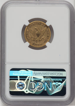 1858-S $5 Liberty Half Eagle NGC XF40