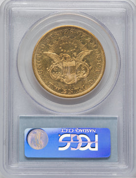1850-O $20 Liberty Double Eagle PCGS AU50