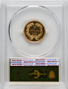 1866 $3 Proof Three Dollar Gold Pieces PCGS PR63+