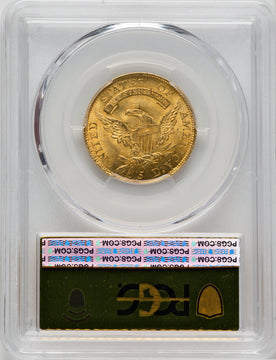 1812 $5 BD-1 Early Half Eagle PCGS MS66