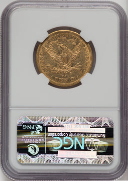 1880-CC $10 Liberty Eagle NGC AU55