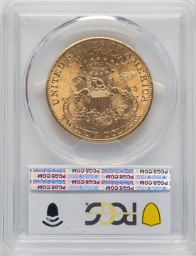 1903 $20 CAC Liberty Double Eagle PCGS MS63