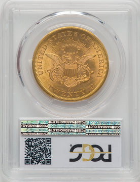 1856-S $20 Liberty Double Eagle PCGS MS62