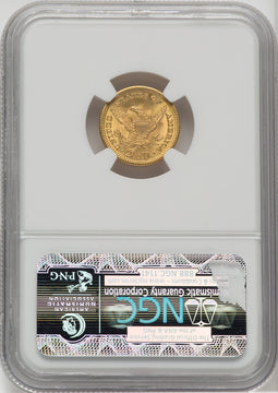 1905 $2.50 Liberty Quarter Eagle NGC MS67