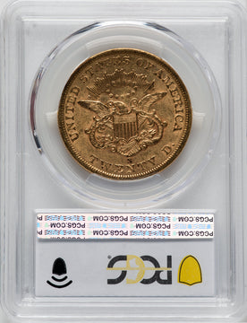 1862-S $20 Liberty Double Eagle PCGS AU53