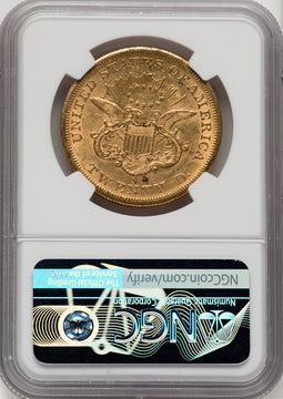 1859-S $20 Liberty Double Eagle NGC AU53