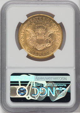 1860 $20 Liberty Double Eagle NGC AU58
