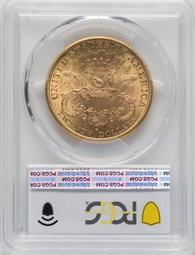 1888-S $20 Liberty Double Eagle PCGS MS63