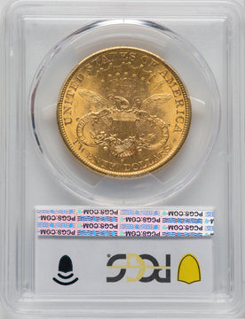 1897-S $20 Liberty Double Eagle PCGS MS62 (760427062)
