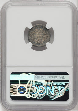 1858-S 10C Seated Dime NGC AU55
