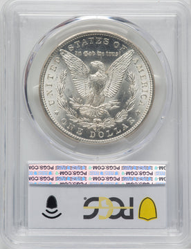 1882-CC $1 Morgan Dollar PCGS MS63