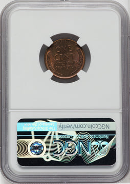 1955 1C DDO FS-101 RB Lincoln Cent NGC MS63