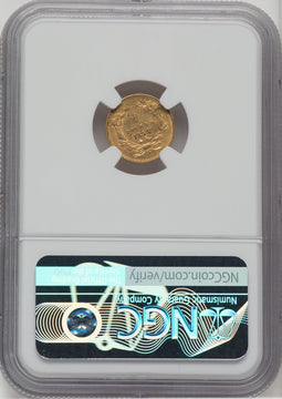 1858-S G$1 Gold Dollar NGC AU58