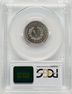1910 5C CAC Proof Liberty Nickel PCGS PR67+