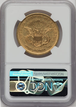 1851 $20 Liberty Double Eagle NGC AU53