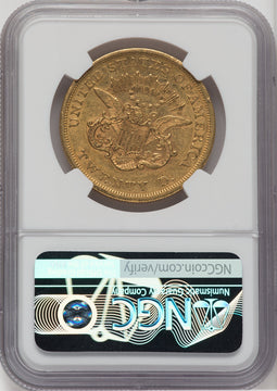 1861 $20 Liberty Double Eagle NGC AU50