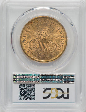 1867-S $20 Liberty Double Eagle PCGS MS60