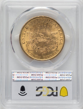 1894-S $20 Liberty Double Eagle PCGS MS63 (171373511)