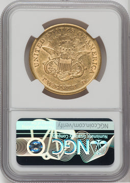 1854 $20 Large Date Proof Liberty Double Eagle NGC AU55