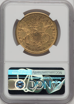 1874-CC $20 Liberty Double Eagle NGC AU58