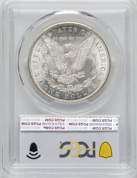 1892-CC $1 Morgan Dollar PCGS MS63