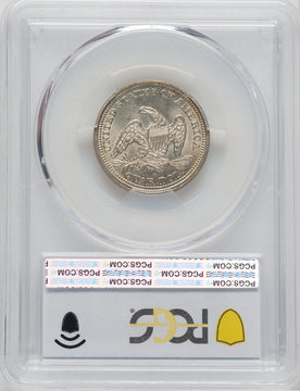 1854 25C ARROWS Seated Quarter PCGS MS64
