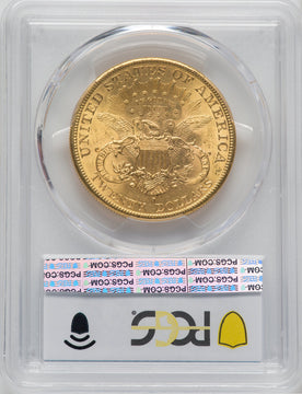1897-S $20 Liberty Double Eagle PCGS MS64+