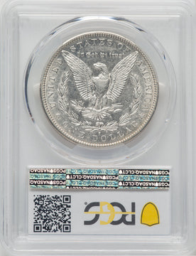 1892-S $1 Morgan Dollar PCGS AU50