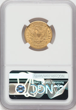 1879-CC $5 Liberty Half Eagle NGC AU55