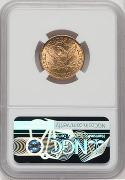 1899 $5 Liberty Half Eagle NGC MS65