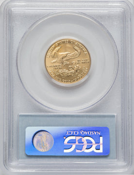 2007-W $10 Quarter-Ounce Gold Eagle PCGS MS70