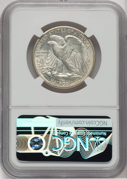 1918-S 50C Walking Liberty Half Dollar NGC MS63