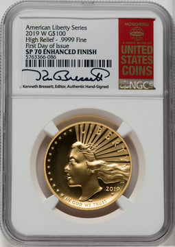 2019-W $100 High Relief Enhanced First Day of Issue NGC MS70