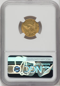1836 $2.50 Script 8 Classic Quarter Eagle NGC AU53