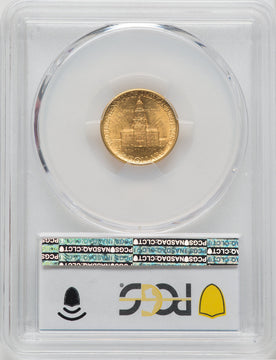 1926 $2.50 SESQUI Commemorative Gold PCGS MS63