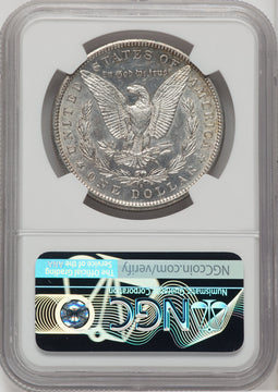 1892-S $1 Morgan Dollar NGC AU58
