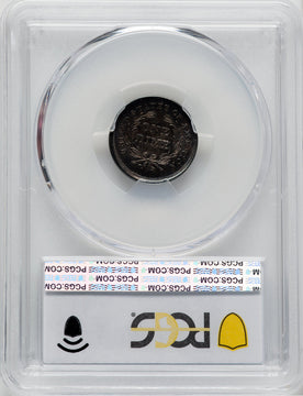 1839 10C NO DRAPERY Seated Dime PCGS MS65