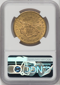 1856-S $20 CAC Liberty Double Eagle NGC AU58
