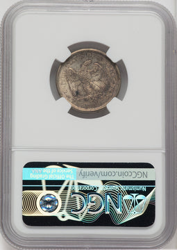 1875-S 20C Twenty Cent Pieces NGC MS64+