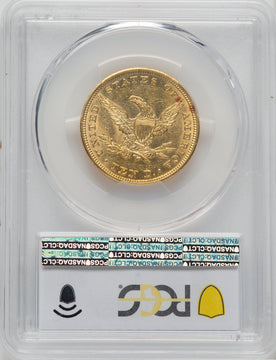 1847 $10 Liberty Eagle PCGS MS61