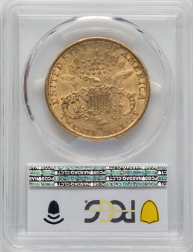 1890-CC $20 Liberty Double Eagle PCGS AU53