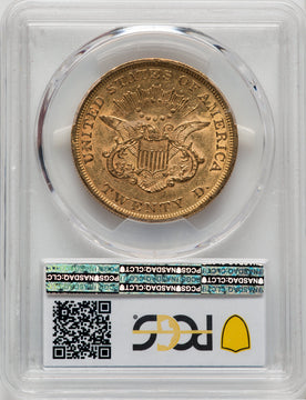 1851 $20 Liberty Double Eagle PCGS AU55