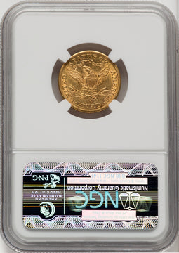 1891-CC $5 Liberty Half Eagle NGC AU58