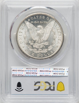 1890-CC $1 Morgan Dollar PCGS MS64
