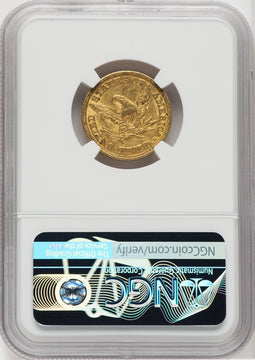 1847 $5 Liberty Half Eagle NGC AU58